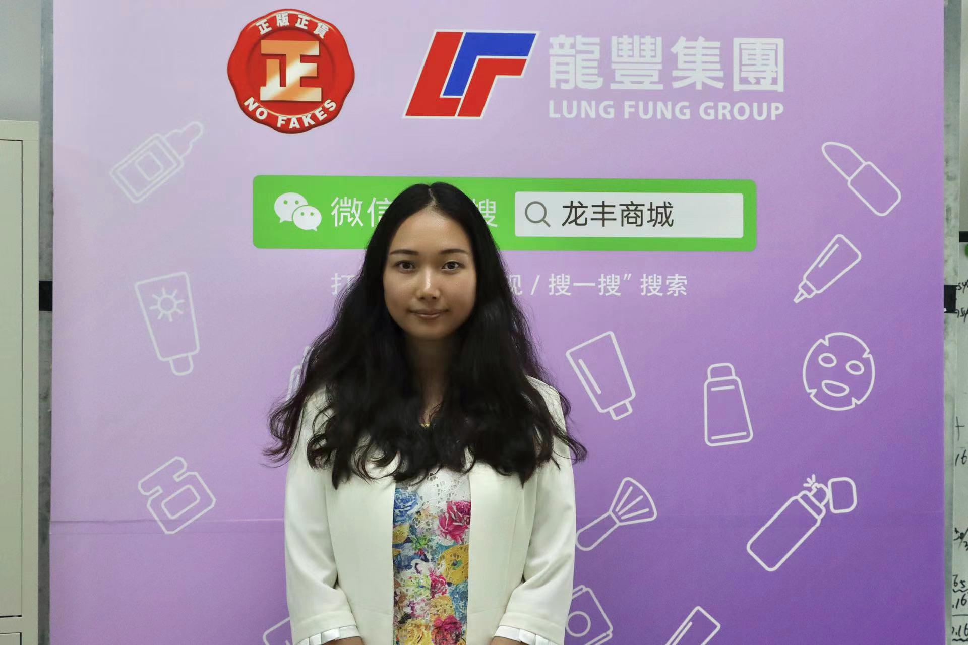 “湾区老字号”跨界上线，玩转时髦网店