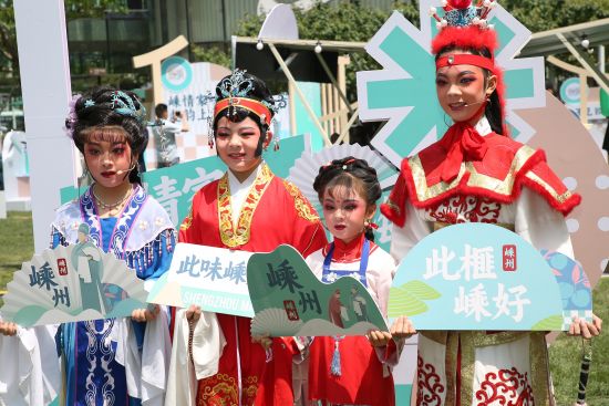 2022嵊州春季人才招聘会,嵊州人才招聘会