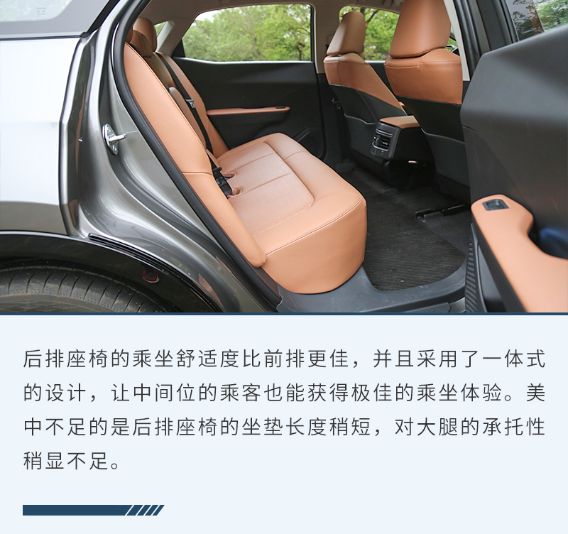 网约版丰田bz3真实用车感受,丰田纯电动bz3实车品鉴