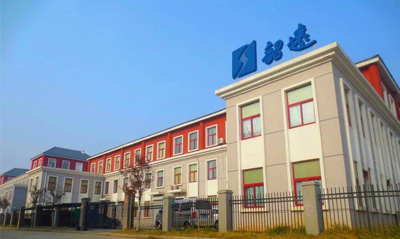 郑燕：专注“创新药关键中间体”研发，填补国内高端试剂空白