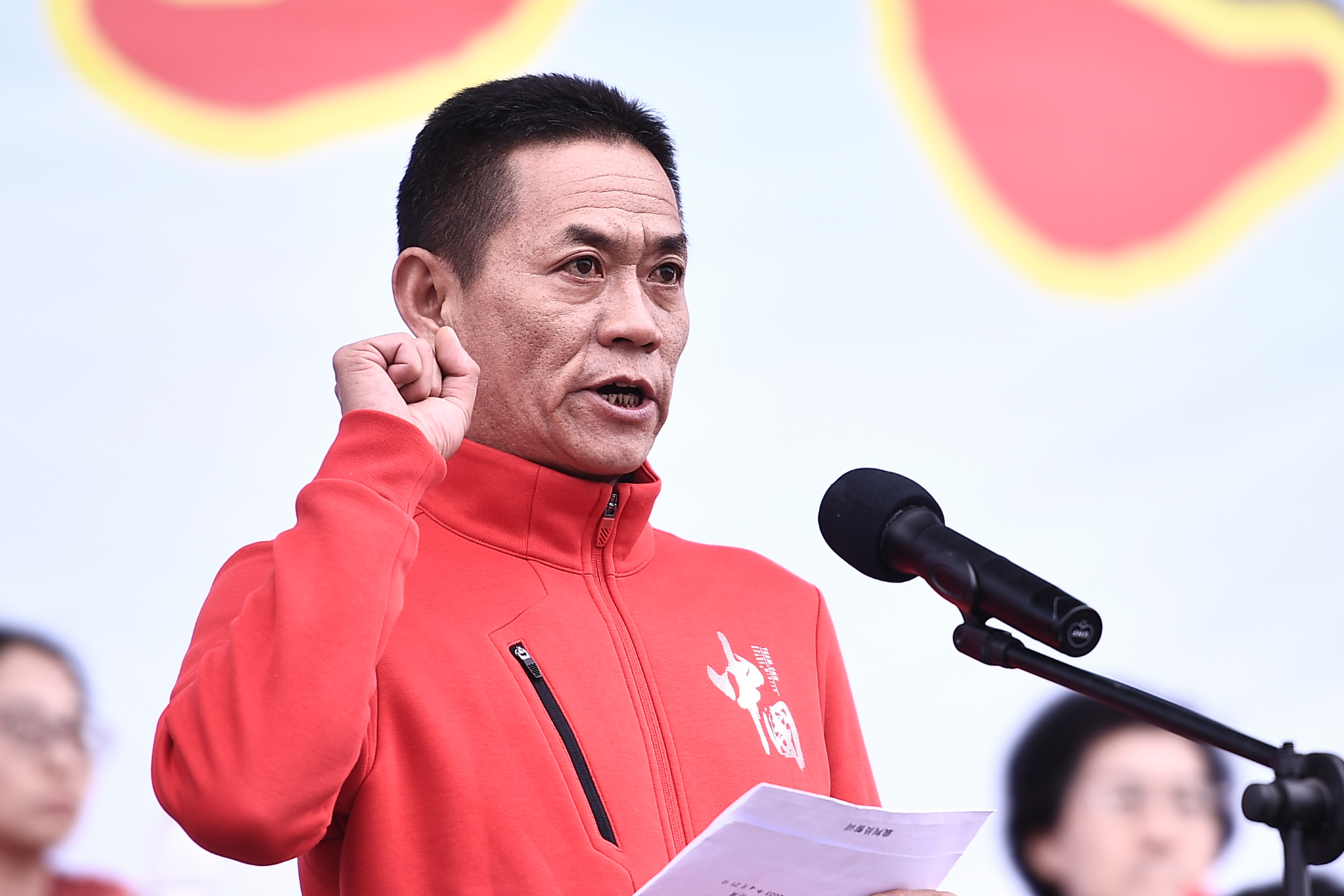 北京师范大学举办比赛,北京师范大学奥运会开幕式