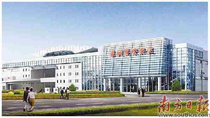 服务广东开新局金融报国再出发