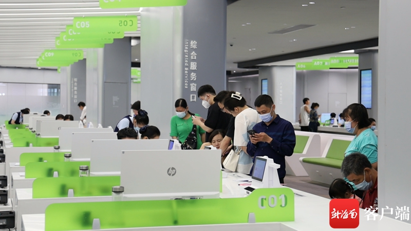 信用越好办事越快海口龙华区开通“红、橙、蓝”信用等级审批服务