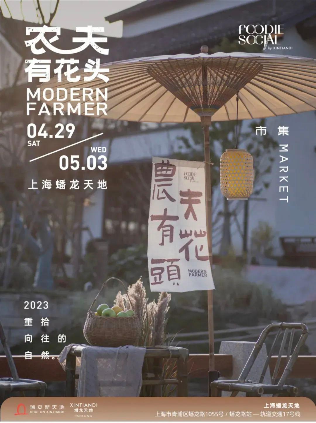 赶集去了人很多,赶集去了真热闹