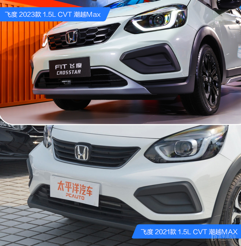 新款飞度购买,新款飞度正式公布价格