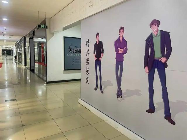 北京批发市场都去哪了,北京批发市场有什么影响