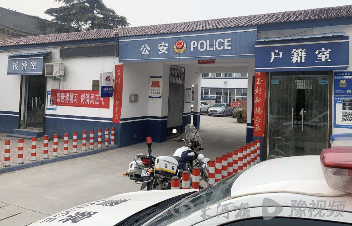 被app软件骗了钱警察可以追回吗,被app平台骗了钱报警能破案吗