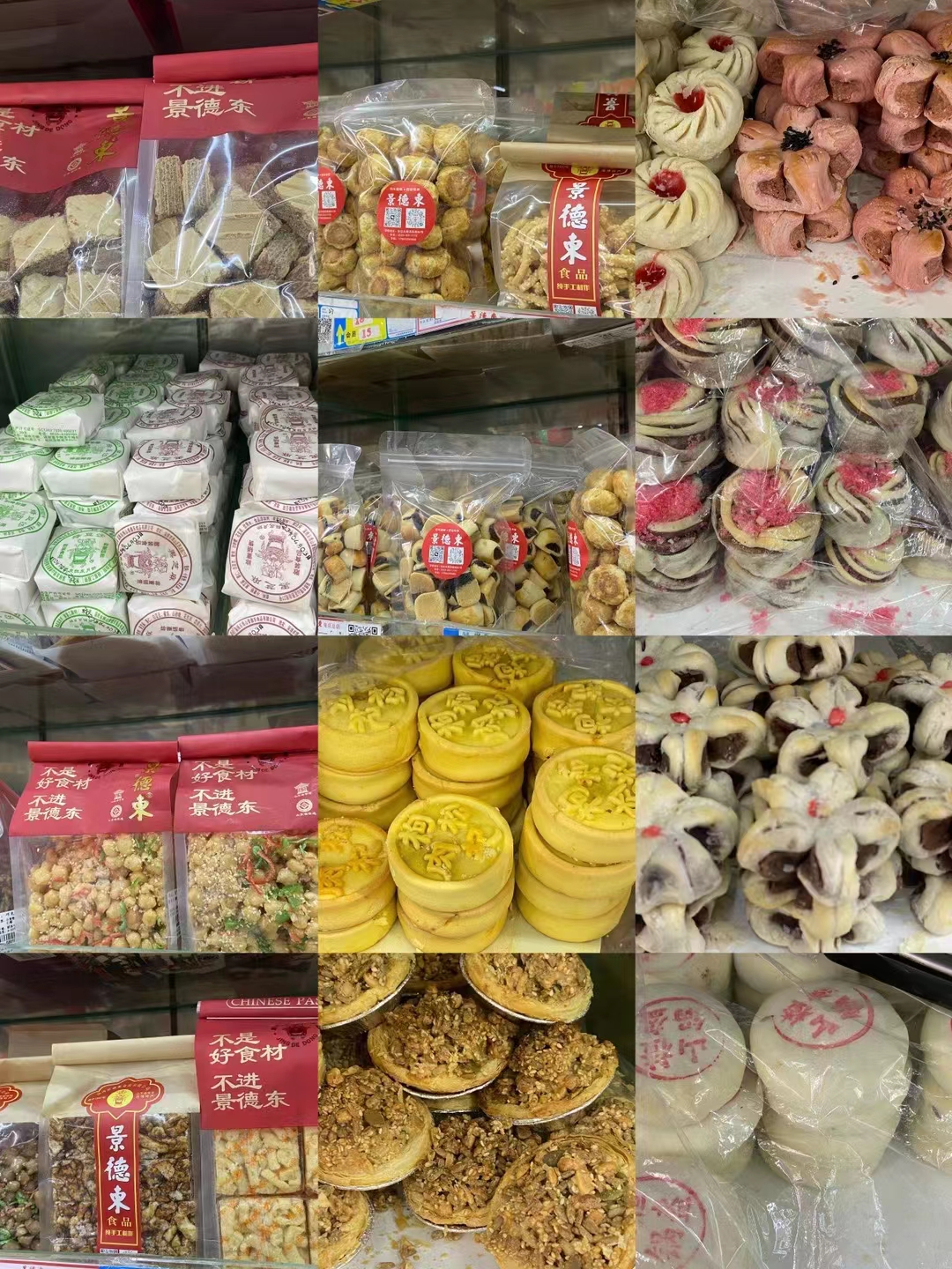 我在横滨做代购,做代购初期没人找