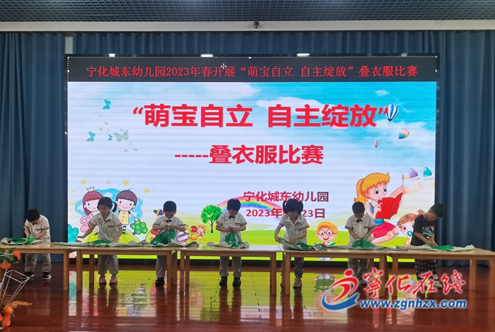 争做家务劳动小能手比赛,争当劳动小能手实践活动总结