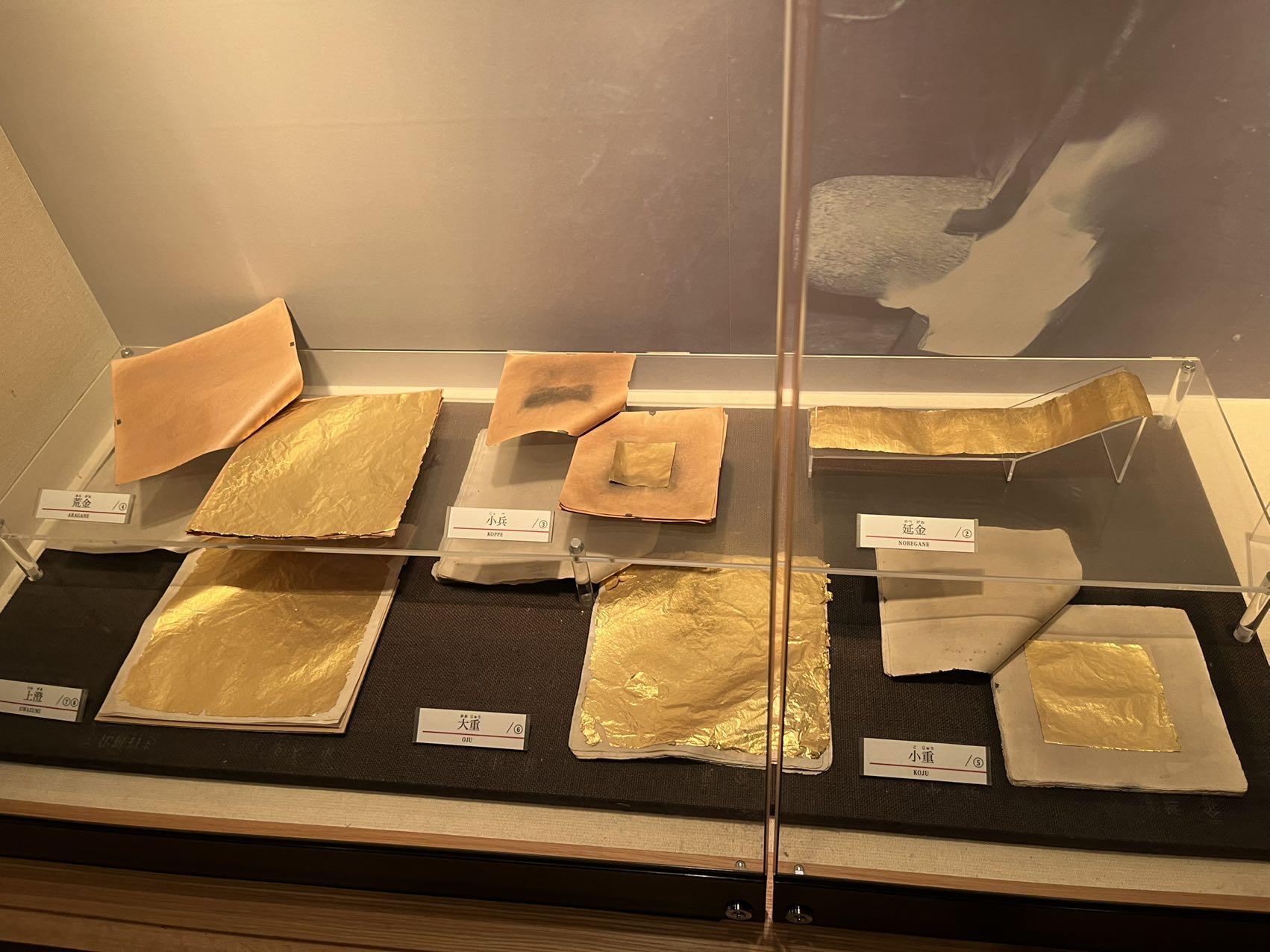 金箔传统工艺制作过程,闻名中外的中国传统工艺