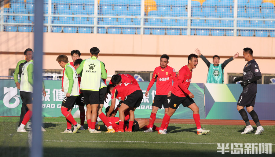 海门珂缔缘vs青岛红狮,中乙青岛红狮赛区在哪