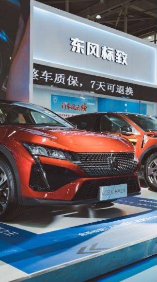 标致408本周即享五一车展优惠价,东风标致新408可以零首付吗