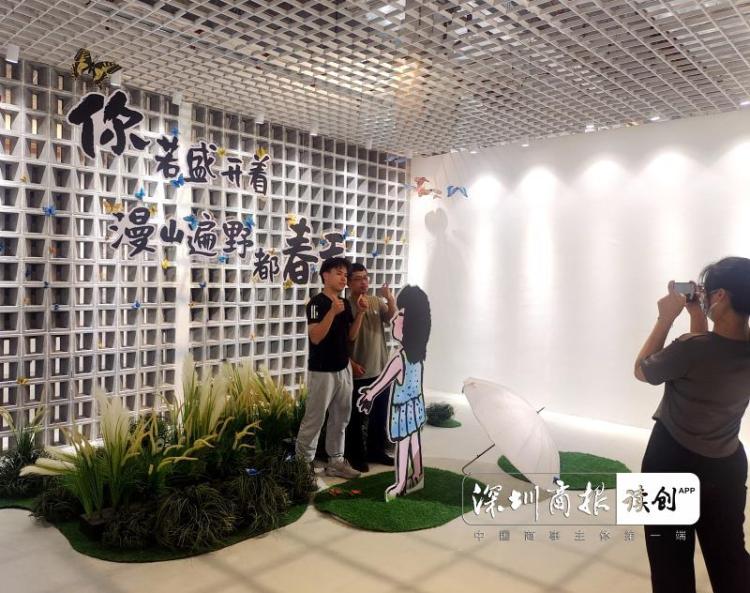 閬囪缇庡ソ鐐逛寒鏈潵鐢诲睍,閬囪缇庡ソ鍥涙牸婕敾