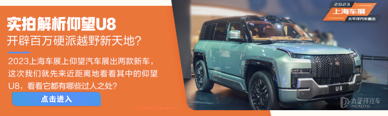 买新车必看的10种车型,即将上市的新车有哪些车型