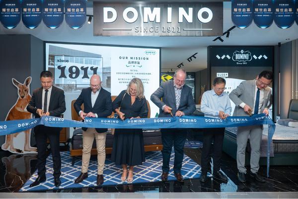 百年睡眠品牌，席风而来|Domino多眠诺旗舰店盛大开业