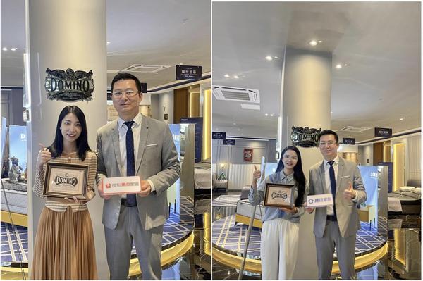 百年睡眠品牌，席风而来|Domino多眠诺旗舰店盛大开业