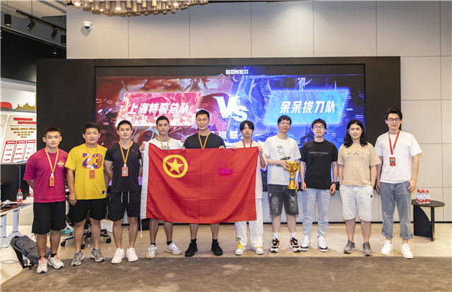 青春上海奋斗有我｜引领青年激发创新活力，探索游戏赋能公益实践