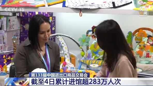 第133届广交会今日闭幕万商云集拓展“一带一路”沿线商机