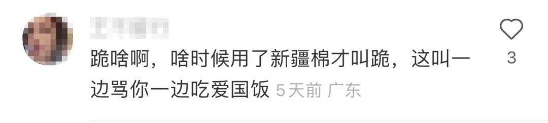 阿迪达斯外套吴京同款,吴京同款阿迪达斯