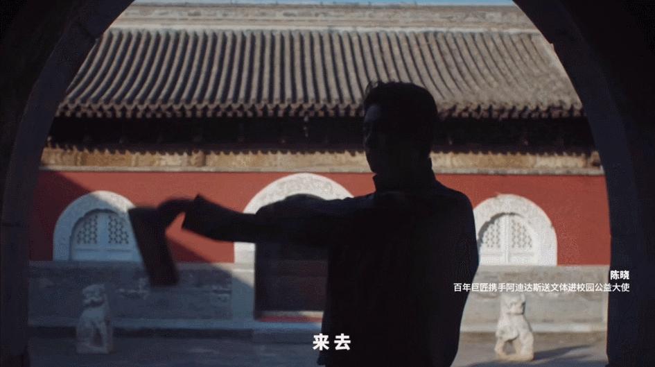 阿迪达斯外套吴京同款,吴京同款阿迪达斯