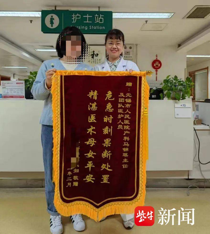 26周胎儿双顶径,胎儿26周活动