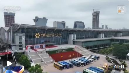 第133届广交会今日闭幕万商云集拓展“一带一路”沿线商机