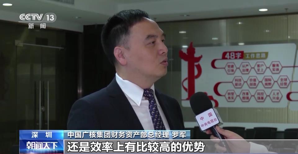 人民币国际化稳步向前,人民币国际化增速