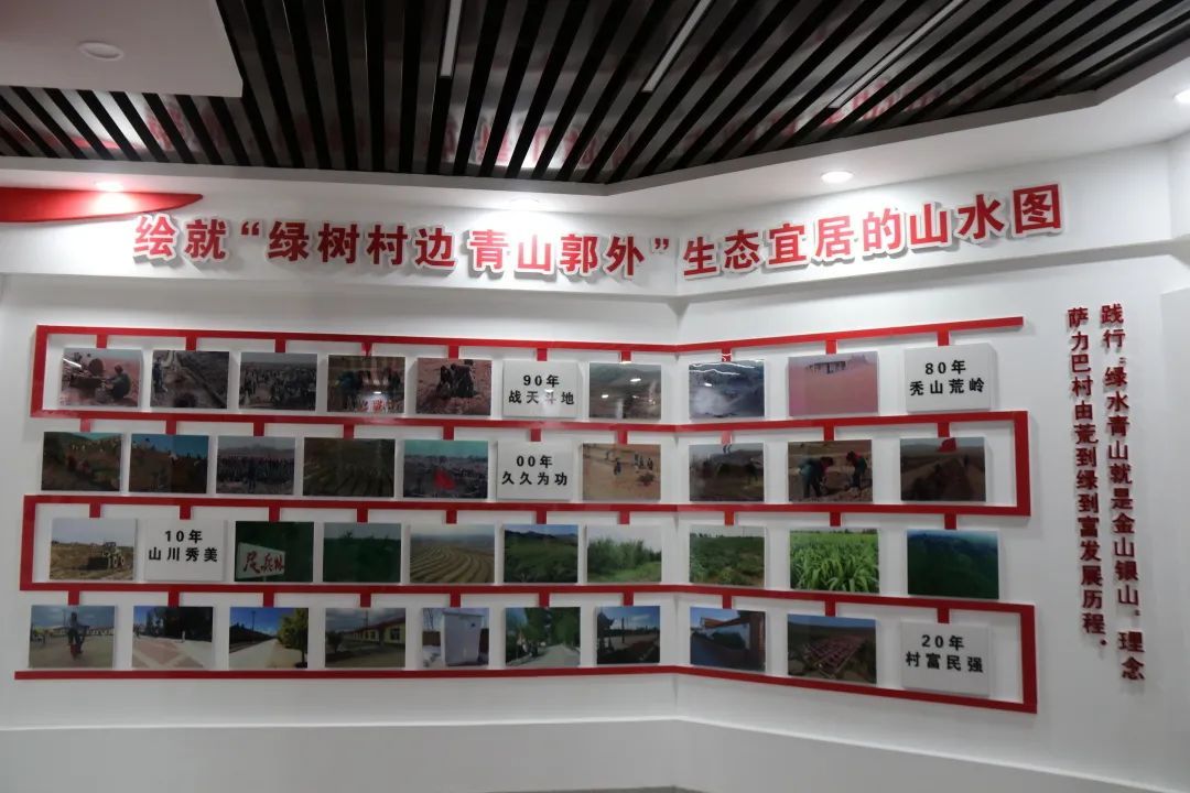 赤峰市敖汉旗萨力巴,内蒙古自治区敖汉旗萨力巴乡