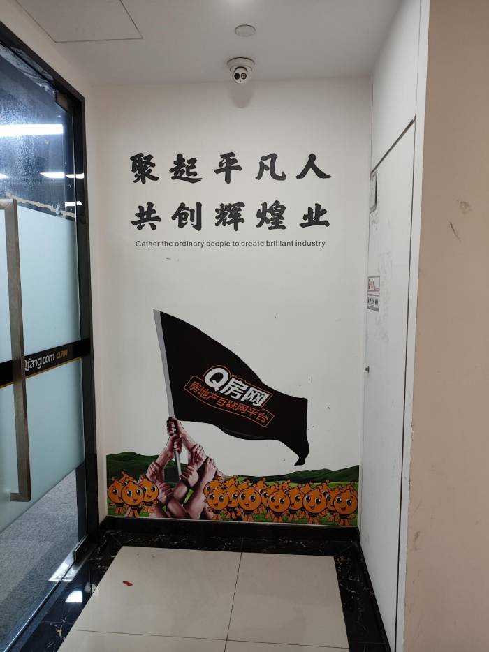 q鎴跨綉鎷栨瑺宸ヨ祫,q鎴跨綉娆犺柂浜嬩欢