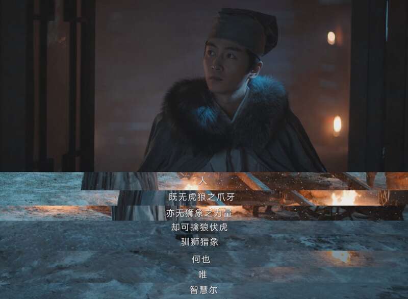 《云襄传》：当侠客不会武功，如何行走江湖