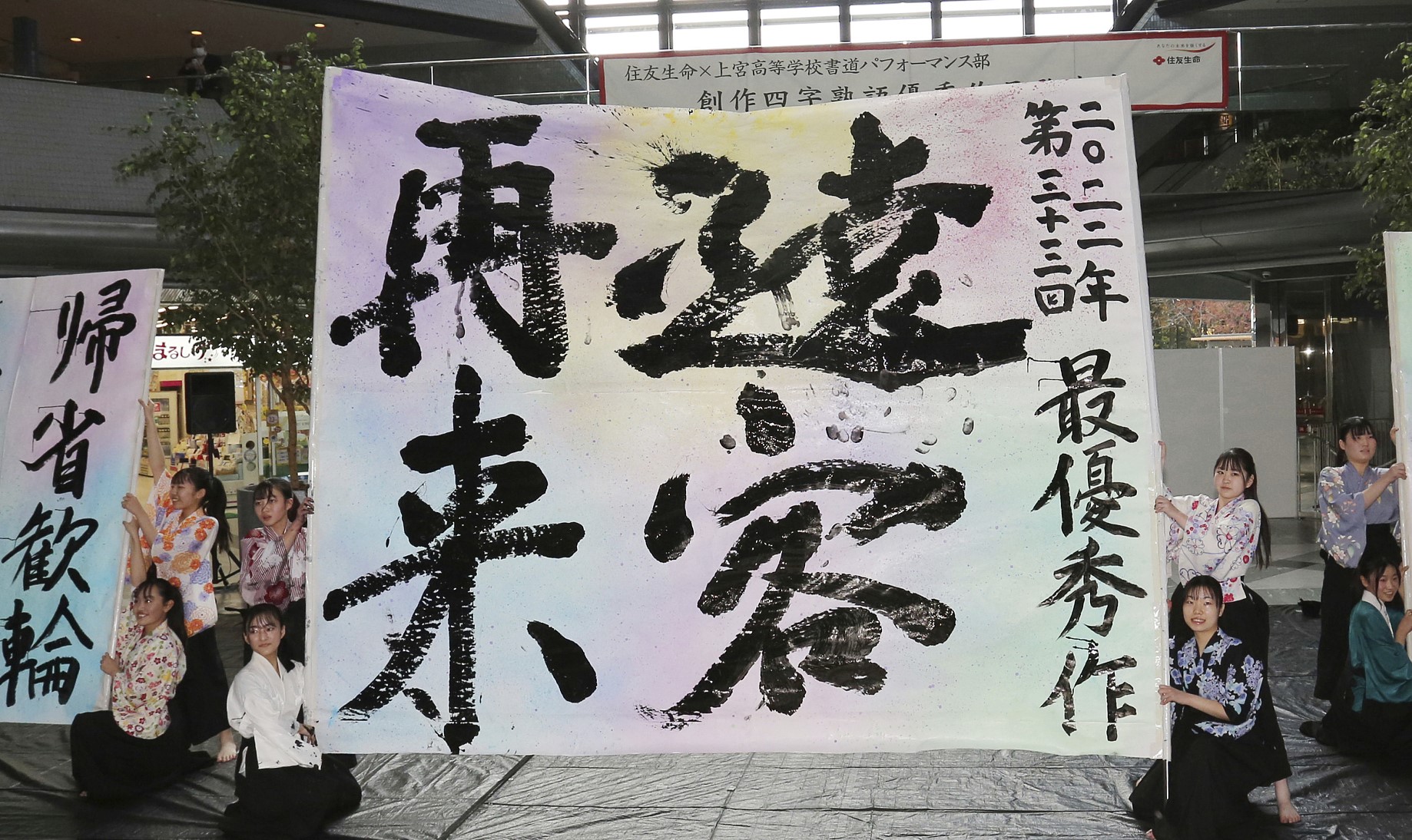 日语和中文意思不一样的汉语词,日语中与中文意思不同的词