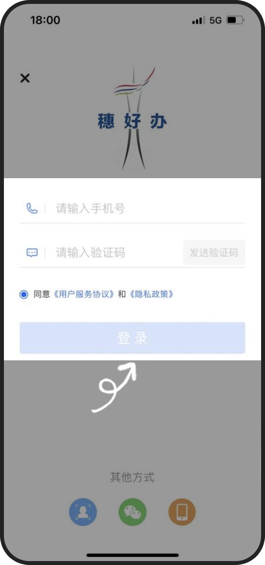 2021广州市高中自主招生名单,广州普通高中学校自主招生