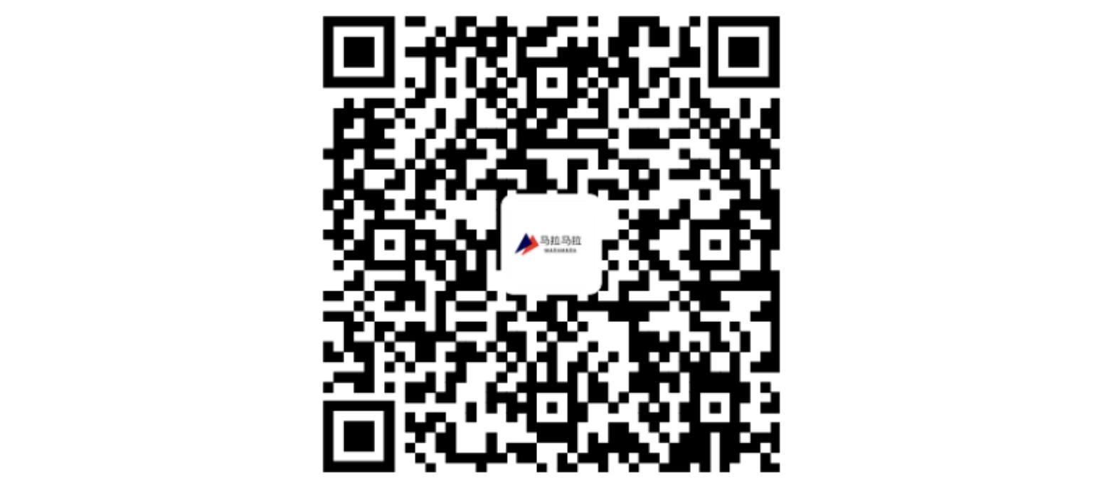 武汉马拉松即将开跑怎么报名,2019年武汉马拉松行程报名安排