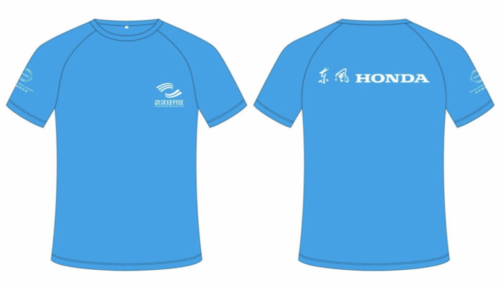 武汉马拉松即将开跑怎么报名,2019年武汉马拉松行程报名安排