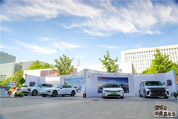 2023值得买消费嘉年华正式开启,打造从线上种草到线下消费的转化闭环