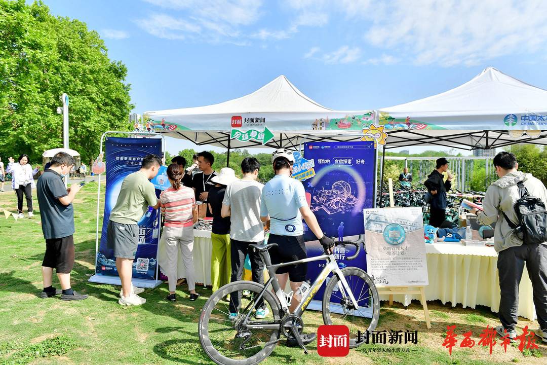 澶忔棩澶滄櫄闇茶惀鎴愰兘,鎴愰兘澶忓闇茶惀