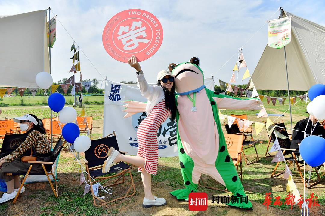 澶忔棩澶滄櫄闇茶惀鎴愰兘,鎴愰兘澶忓闇茶惀