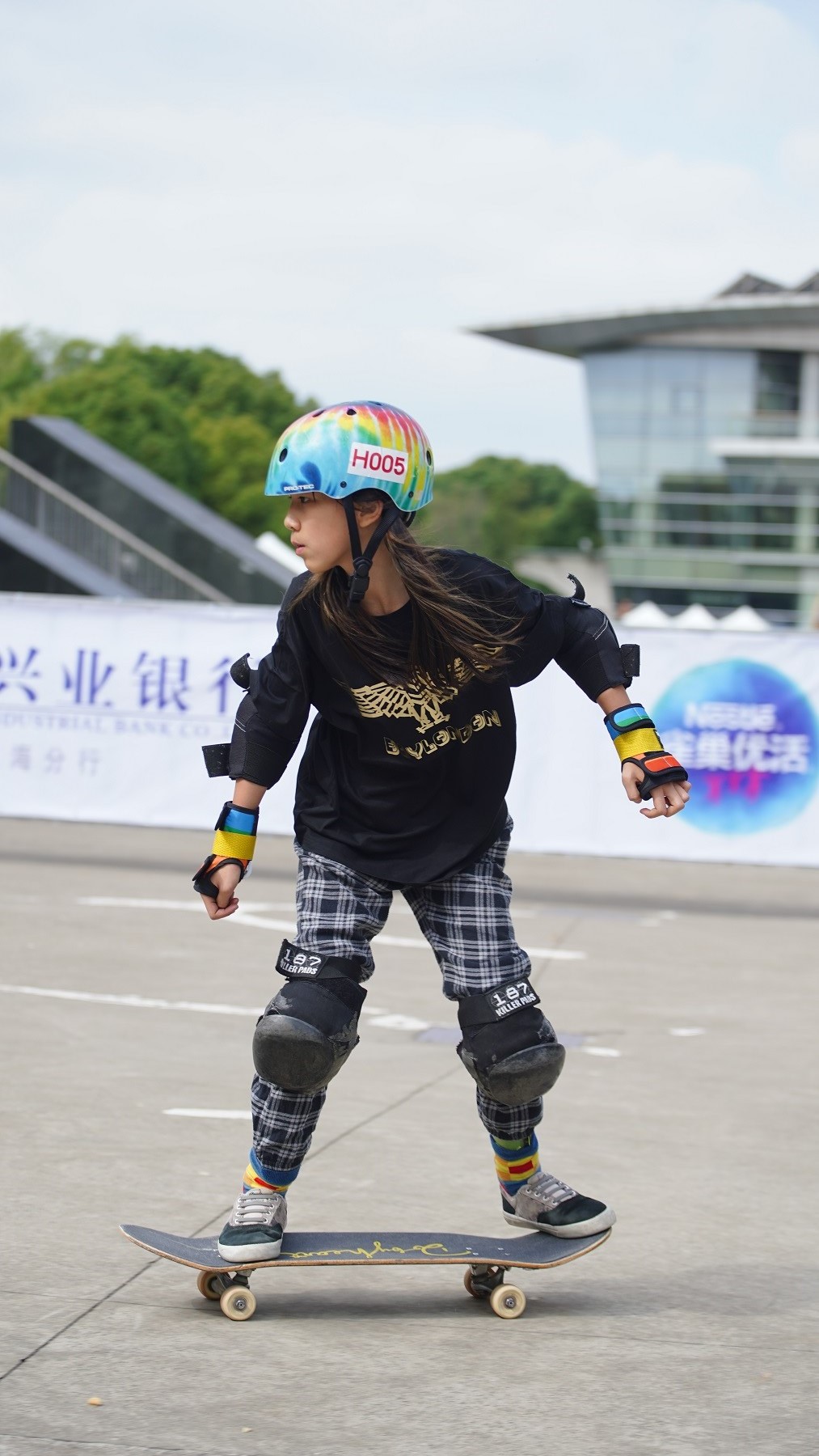 2017上海极限运动,上海极限运动会夏季赛