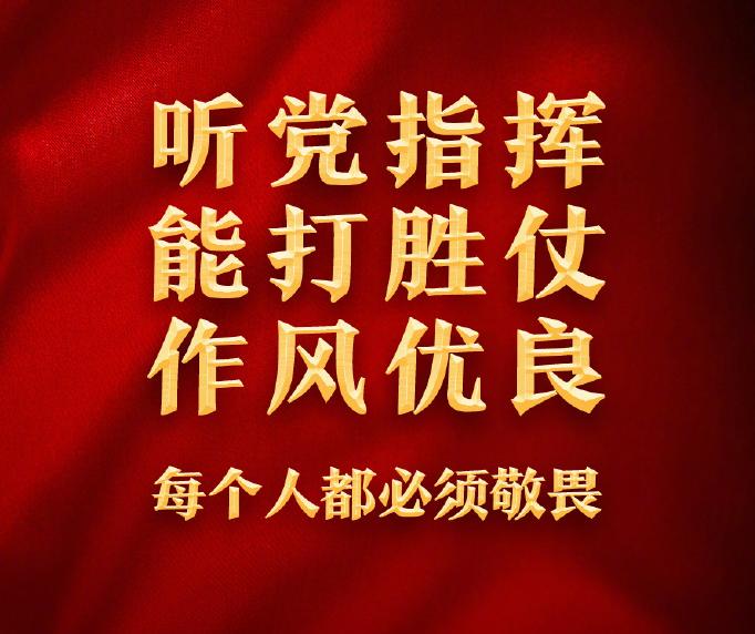5月17日新闻早知道｜昨夜今晨·热点不容错过