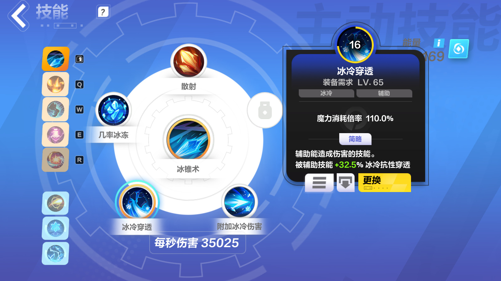 火炬之光冰狱漩涡打不过,火炬之光无限入坑攻略