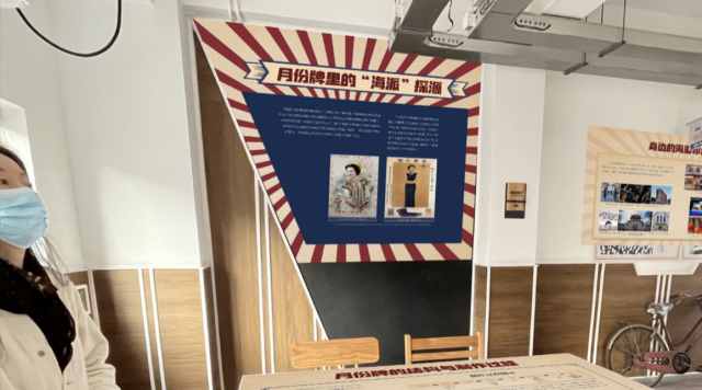 校园里新开“一店一展”，培育学生财商，这个中学别出心裁