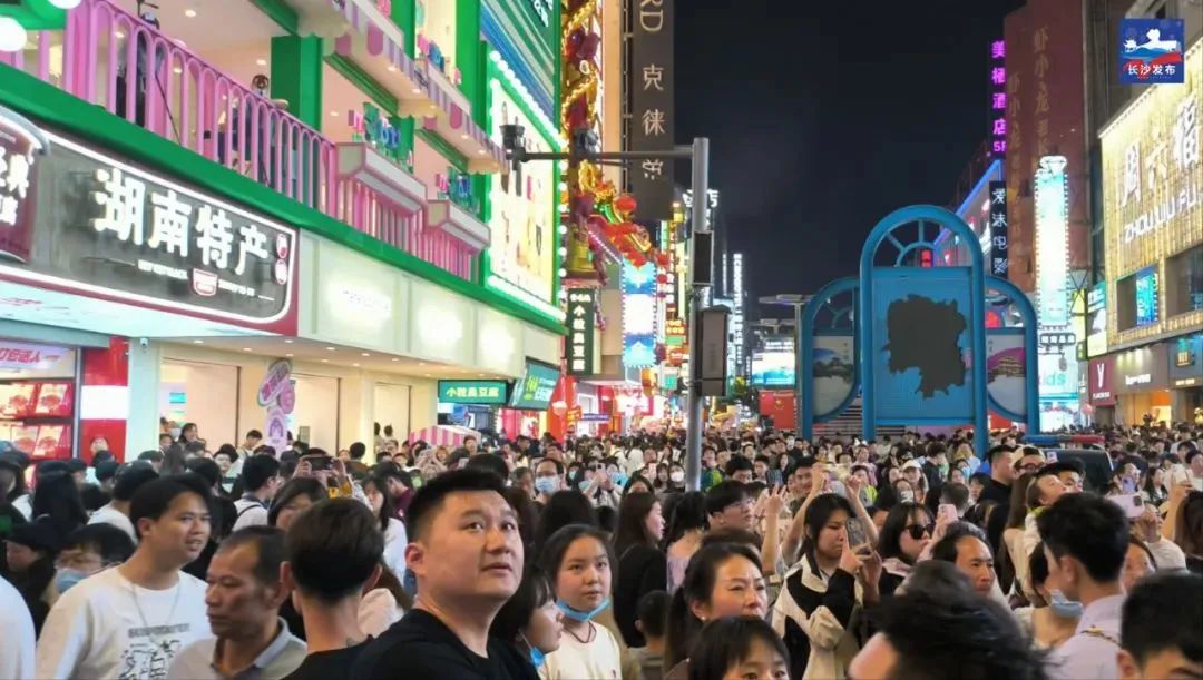 大量年轻人定居长沙,长沙吸引更多年轻人