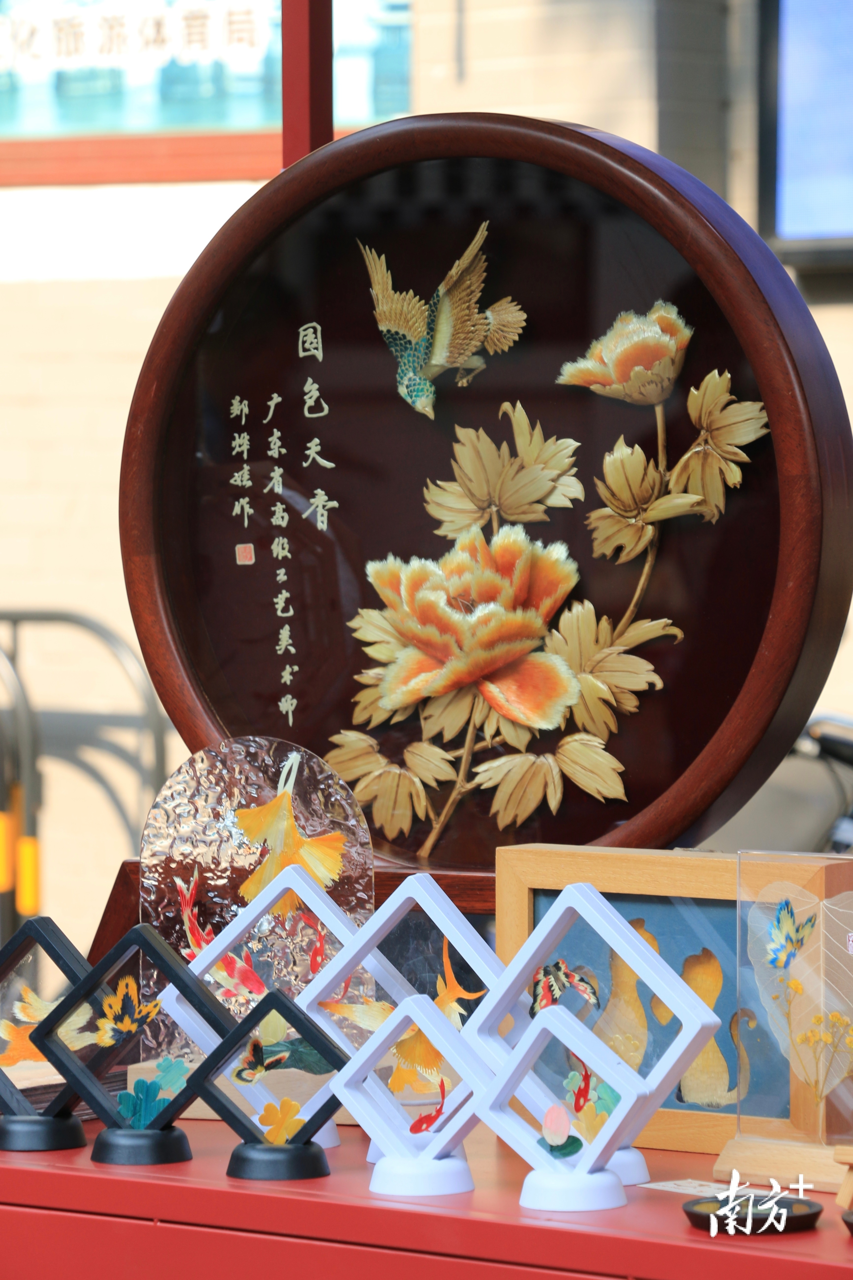 观察丨潮式文创探路