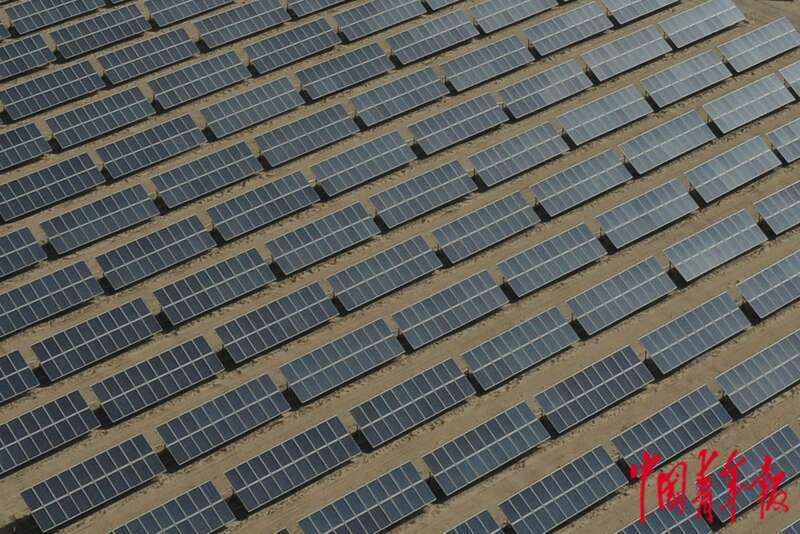 *疆新**和田：荒漠里的光伏绿洲