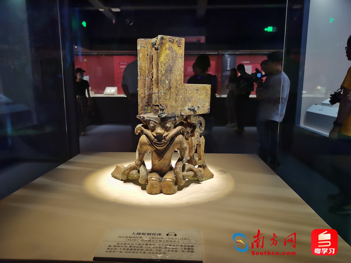 南越王博物馆金印,南越王博物馆文物朝代