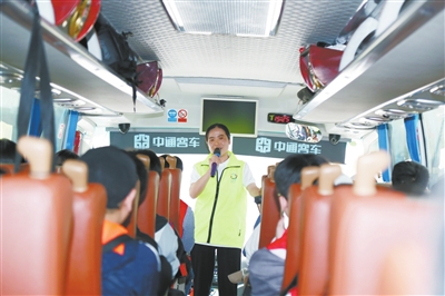 远山如黛近水含烟下一句,远山如黛近水含烟文案