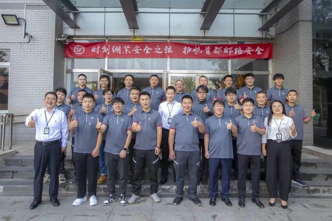 最美顺丰快递员飞行员,最美快递员48强