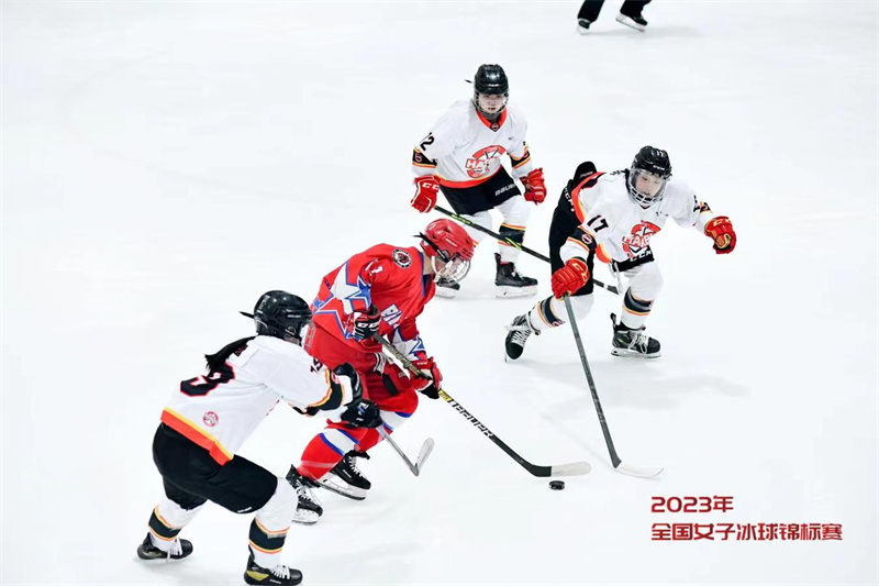 2022全国女子冰球锦标赛,2023全国女子冰球锦标赛时间