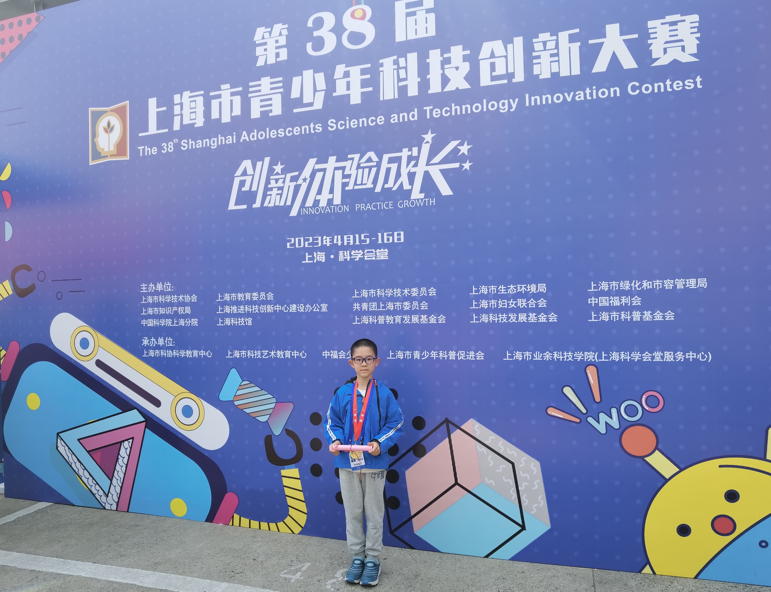 不为考试而学习有什么好处,科创竞赛对孩子有哪些重要意义