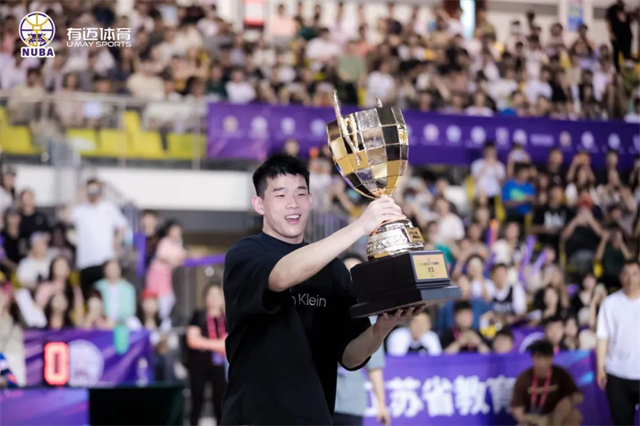 南京大学生篮球联赛南工大冠军,2023年南京大学生篮球比赛小组